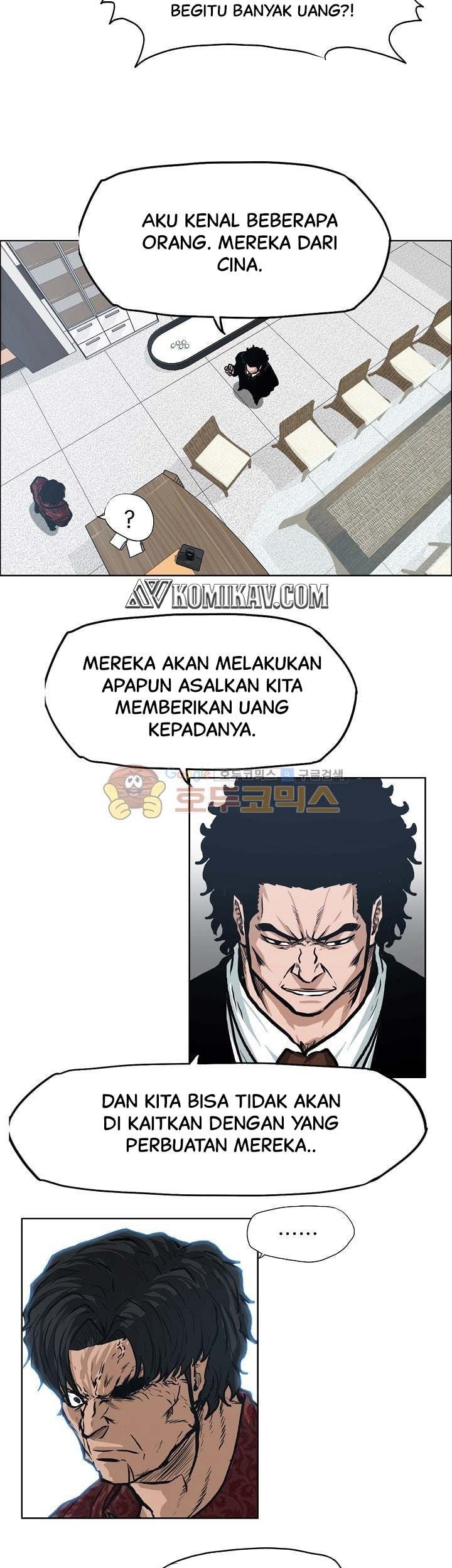 Halaman 118