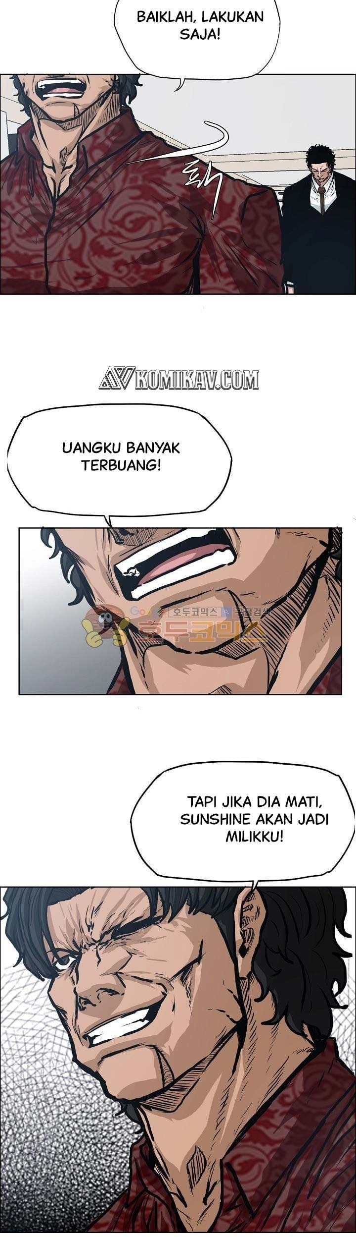 Halaman 120