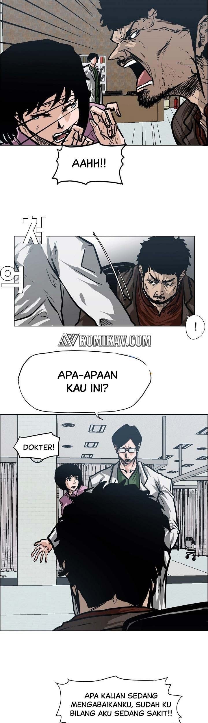 Halaman 128