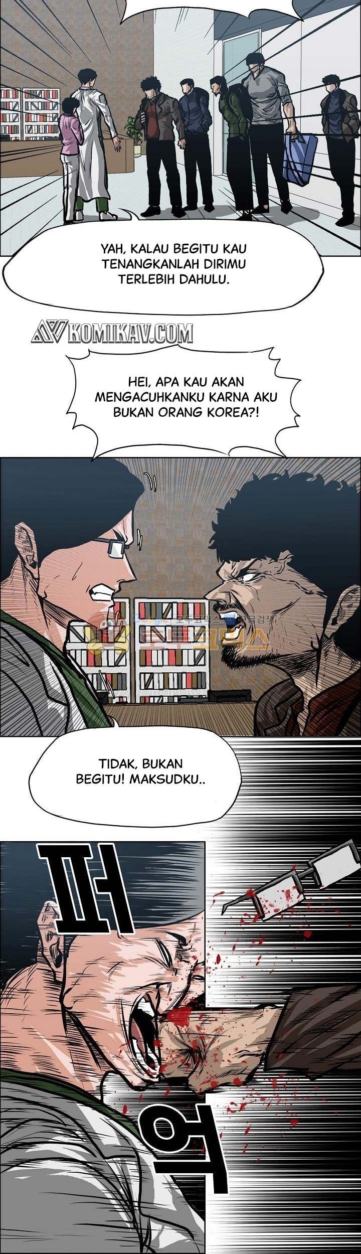 Halaman 130