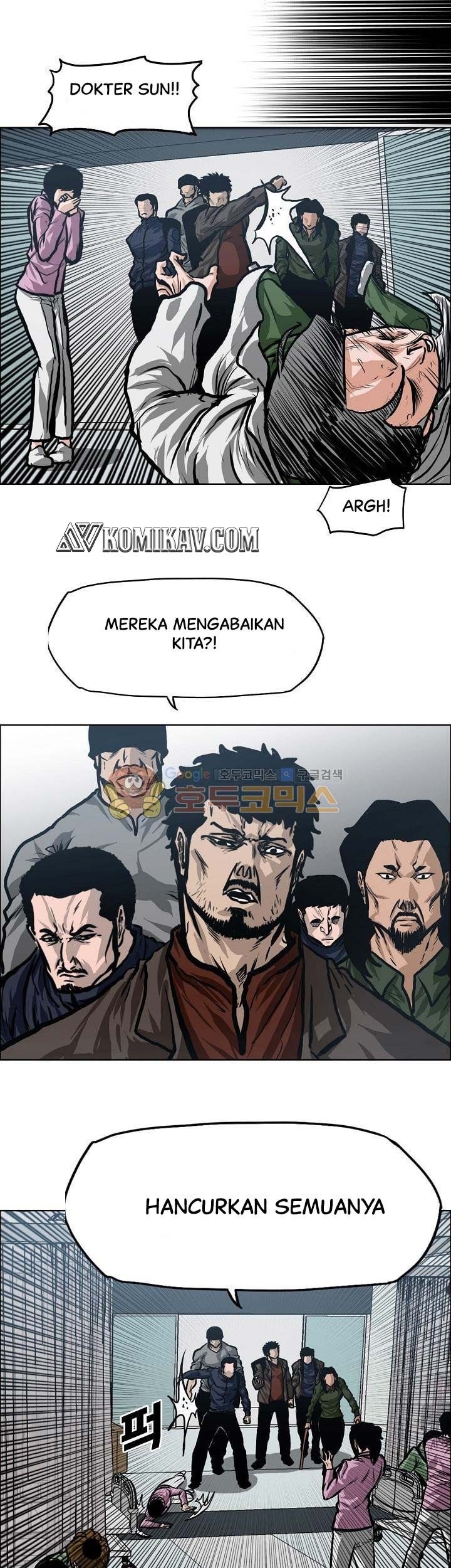 Halaman 132