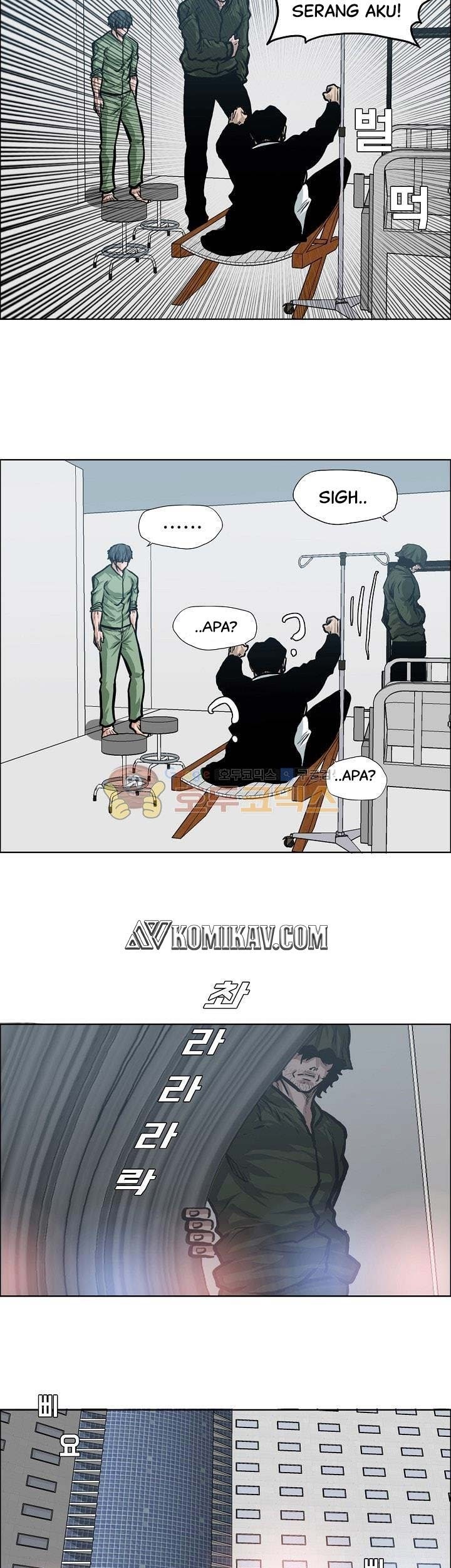 Halaman 142