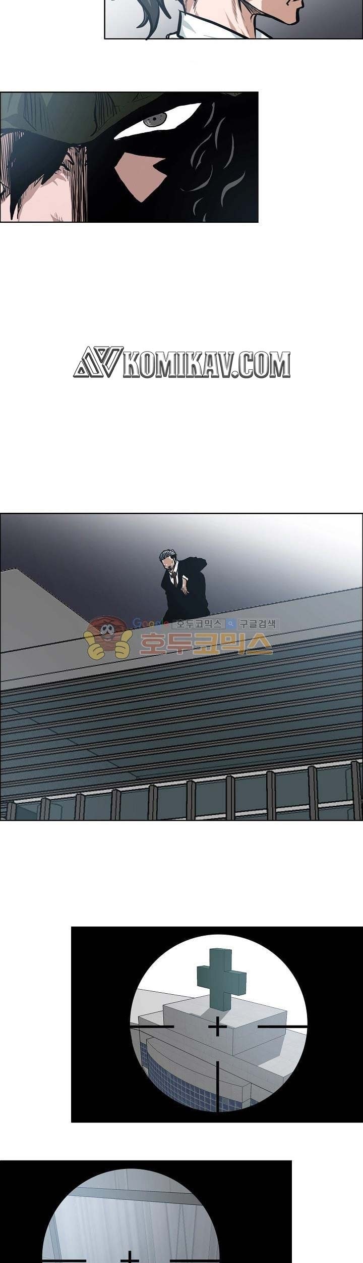 Halaman 100