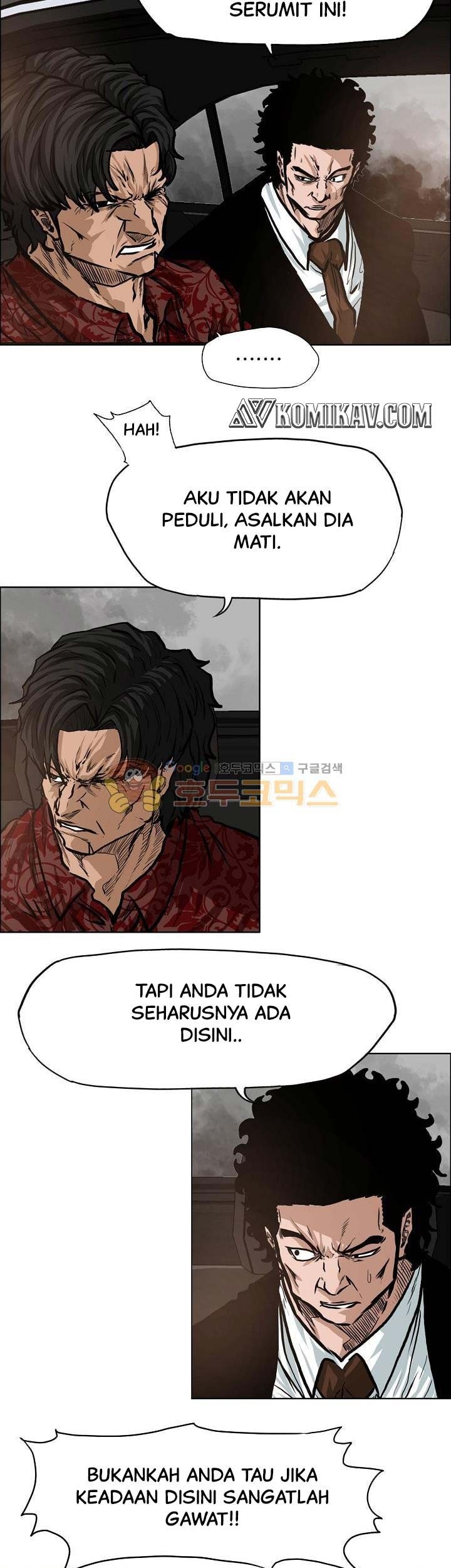 Halaman 196