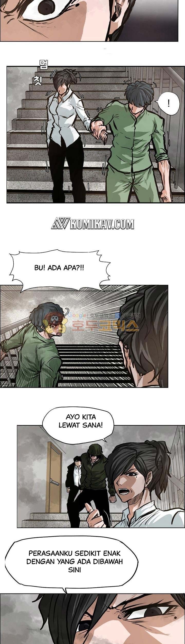 Halaman 204