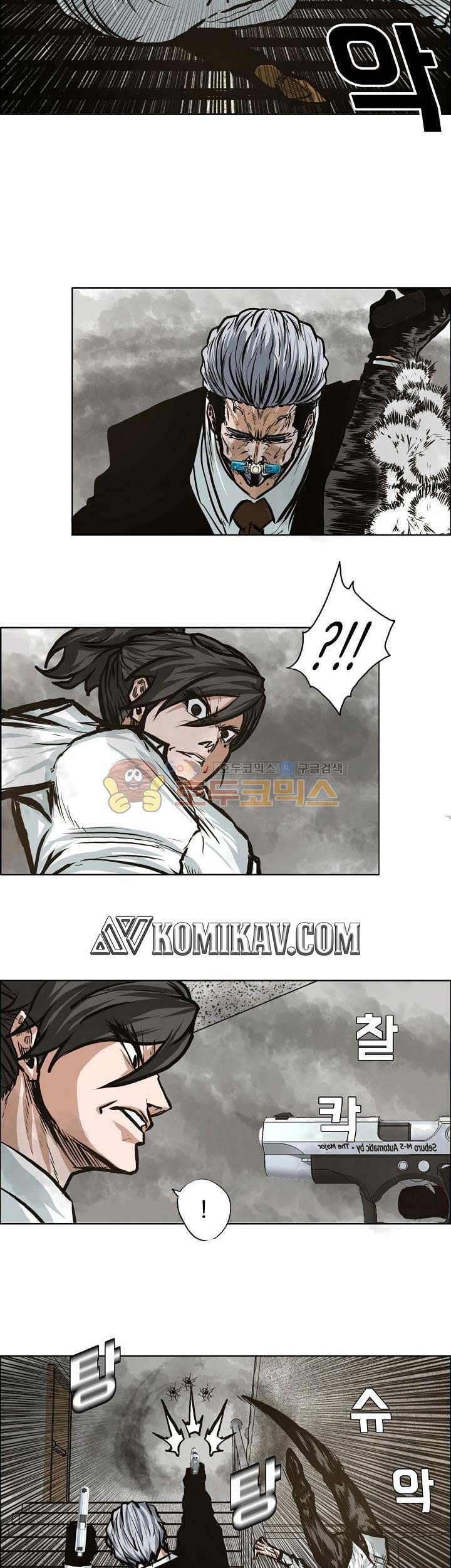 Halaman 220