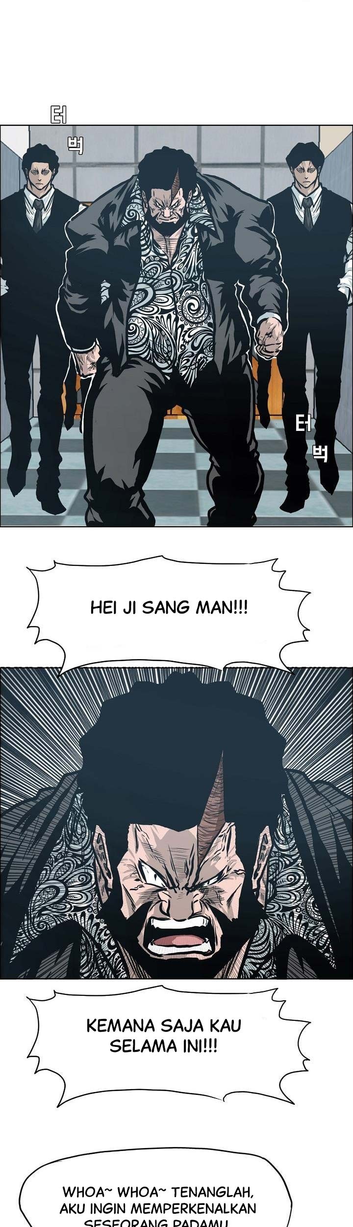 Halaman 204
