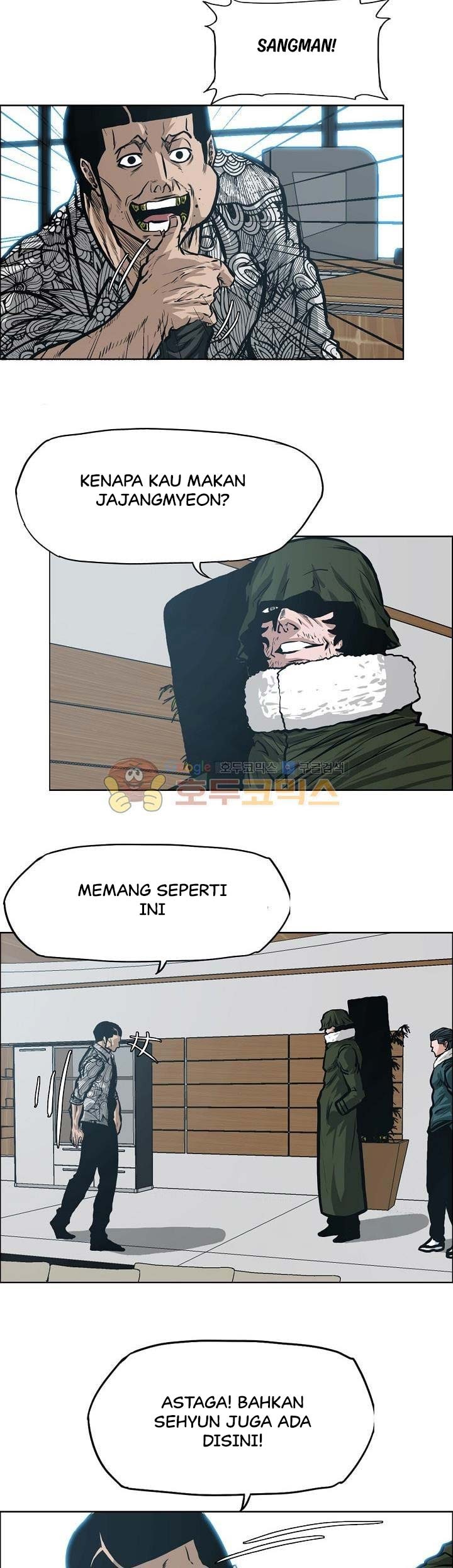 Halaman 139