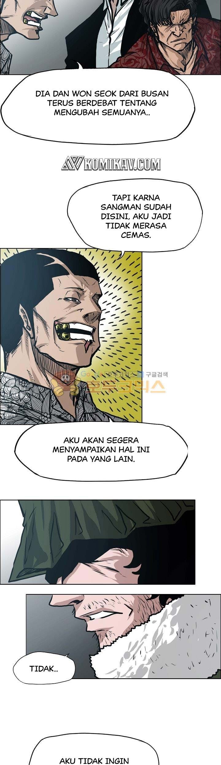 Halaman 144