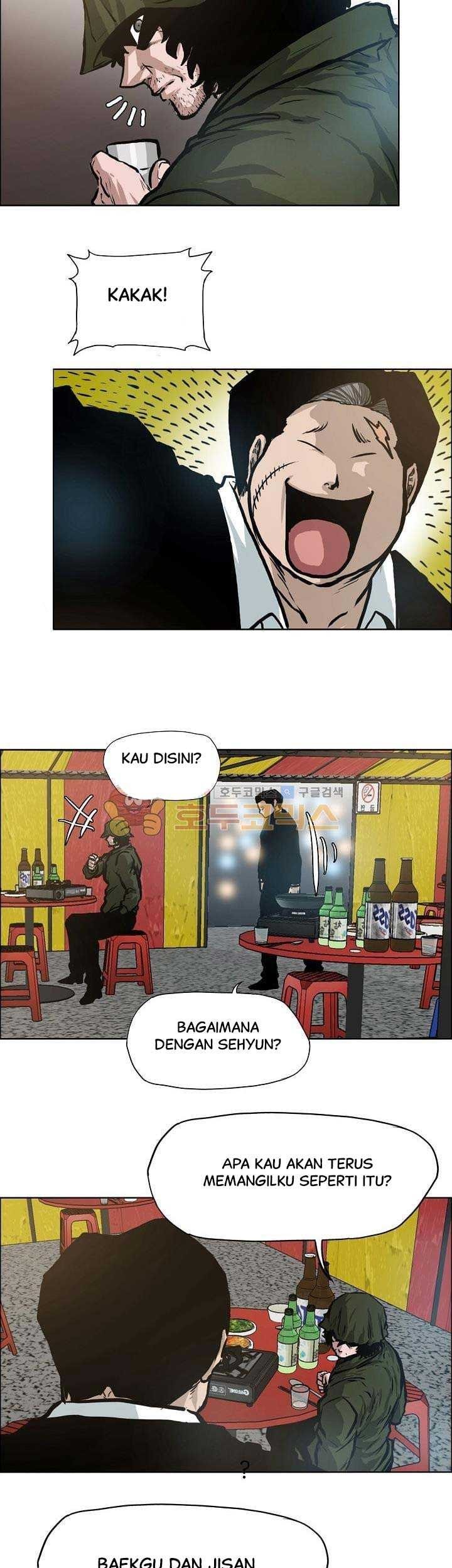 Halaman 49
