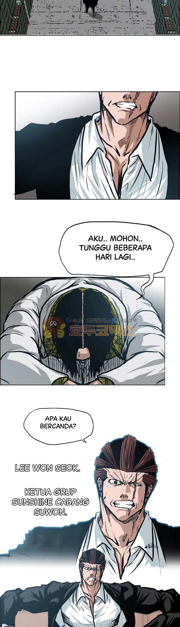 Halaman 55