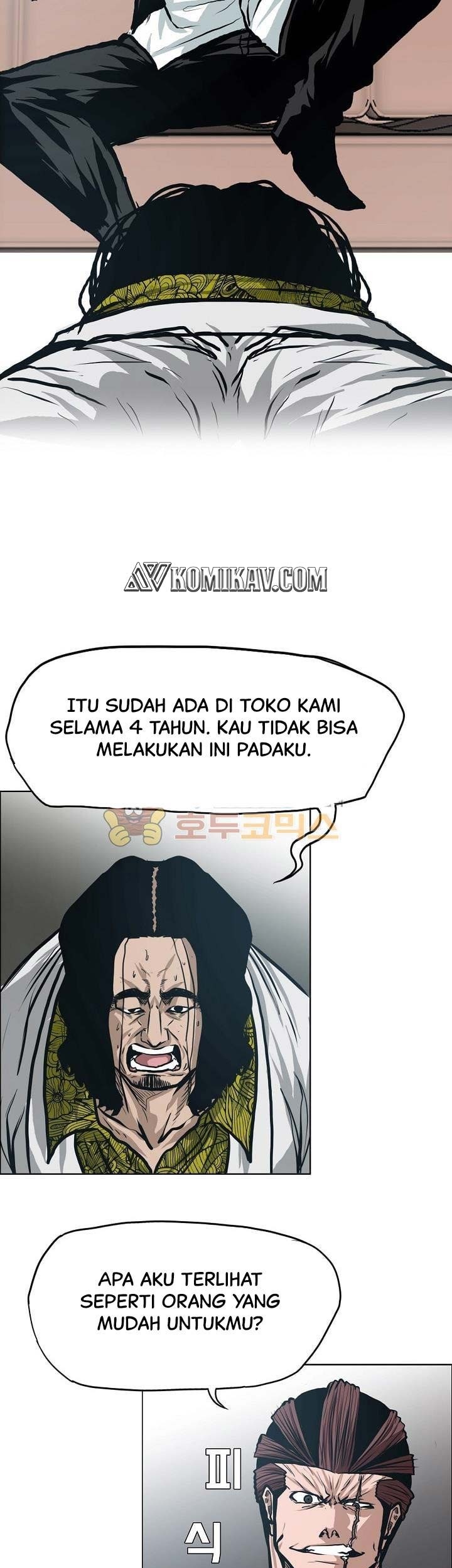 Halaman 57