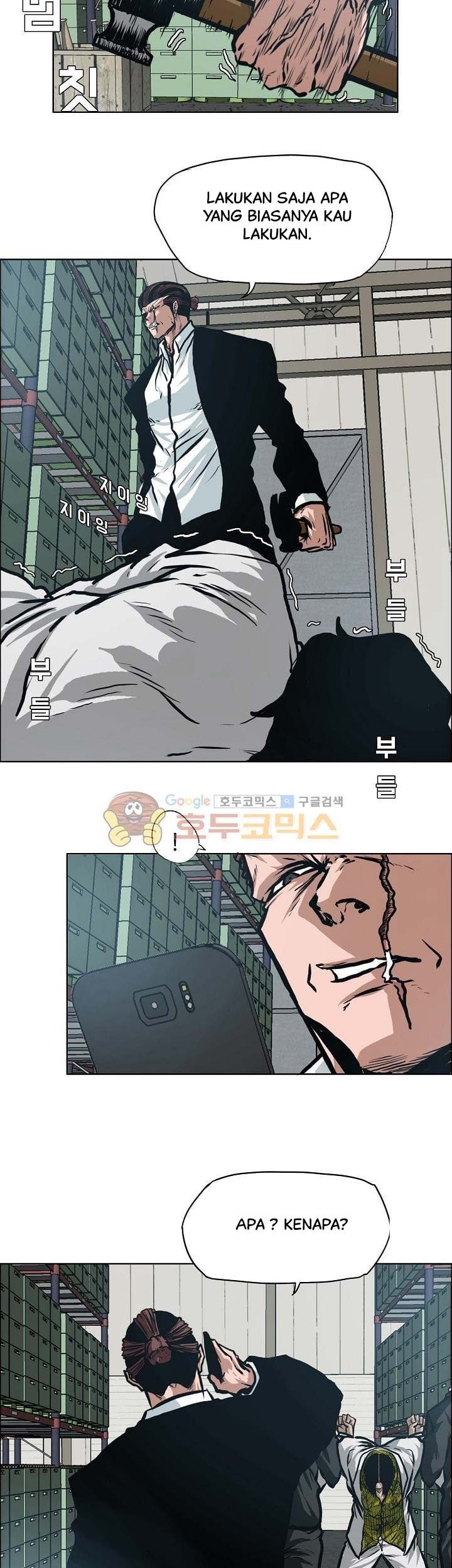 Halaman 69