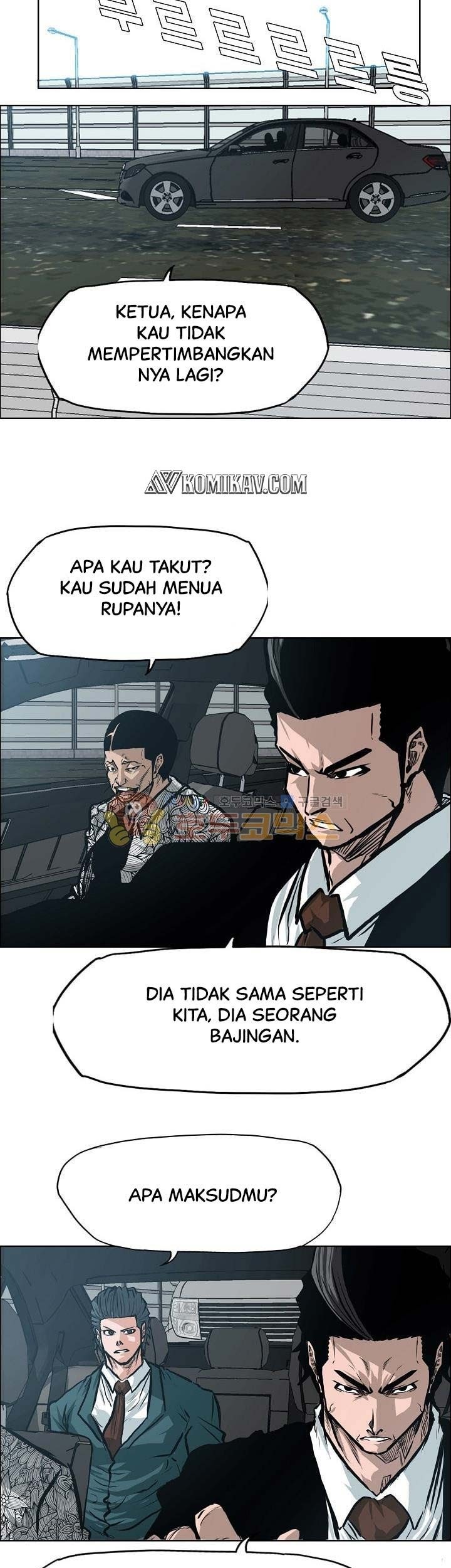 Halaman 73
