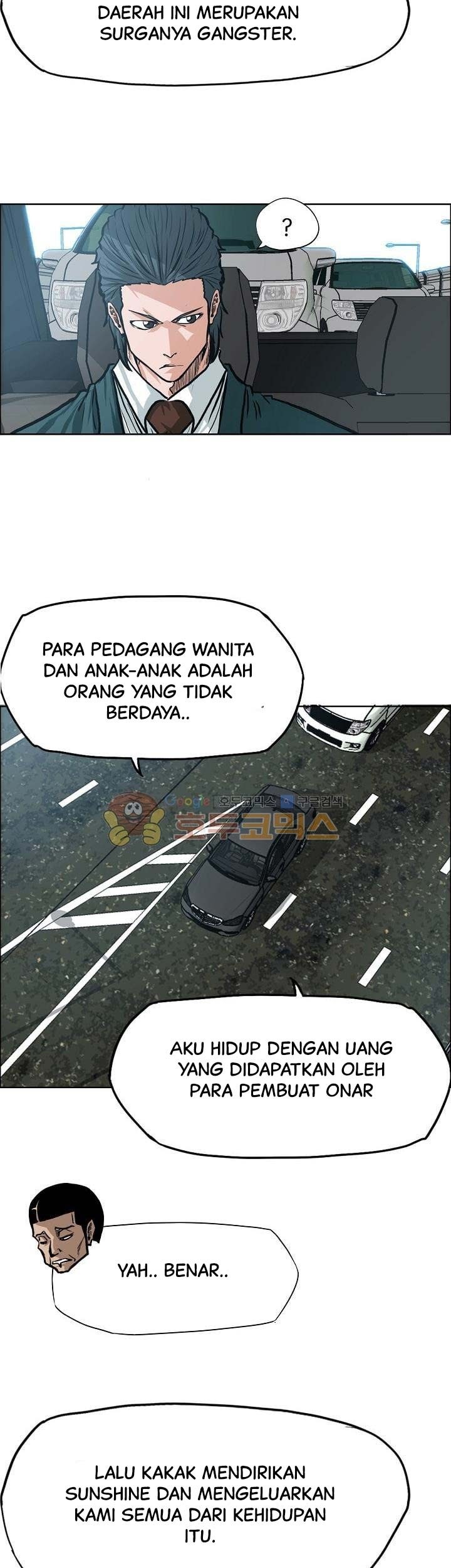 Halaman 75