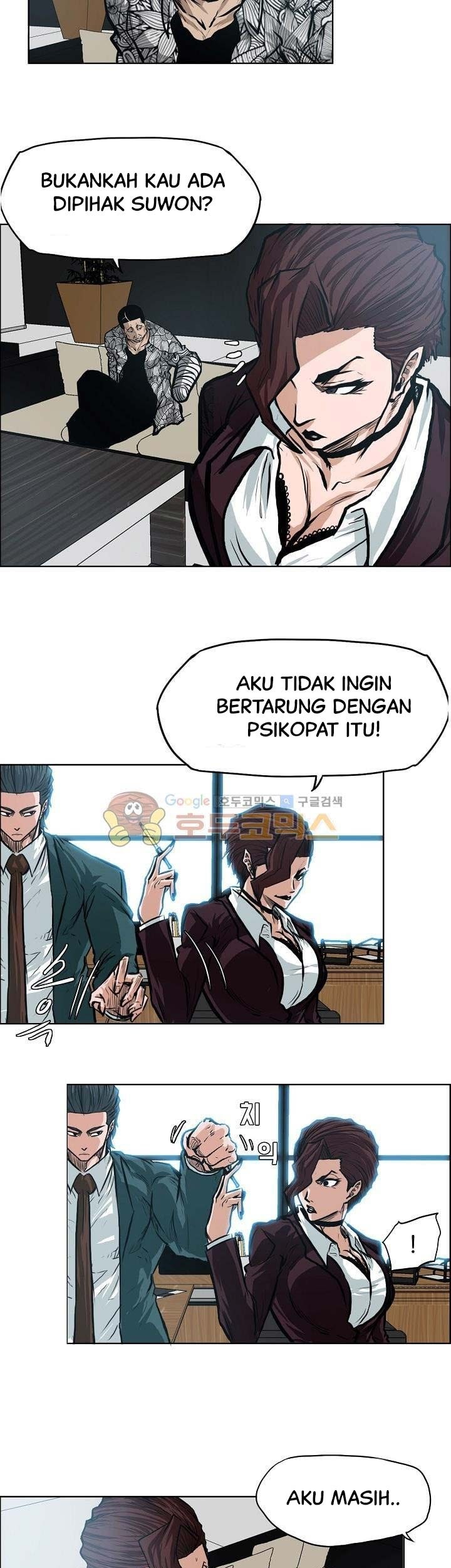 Halaman 35