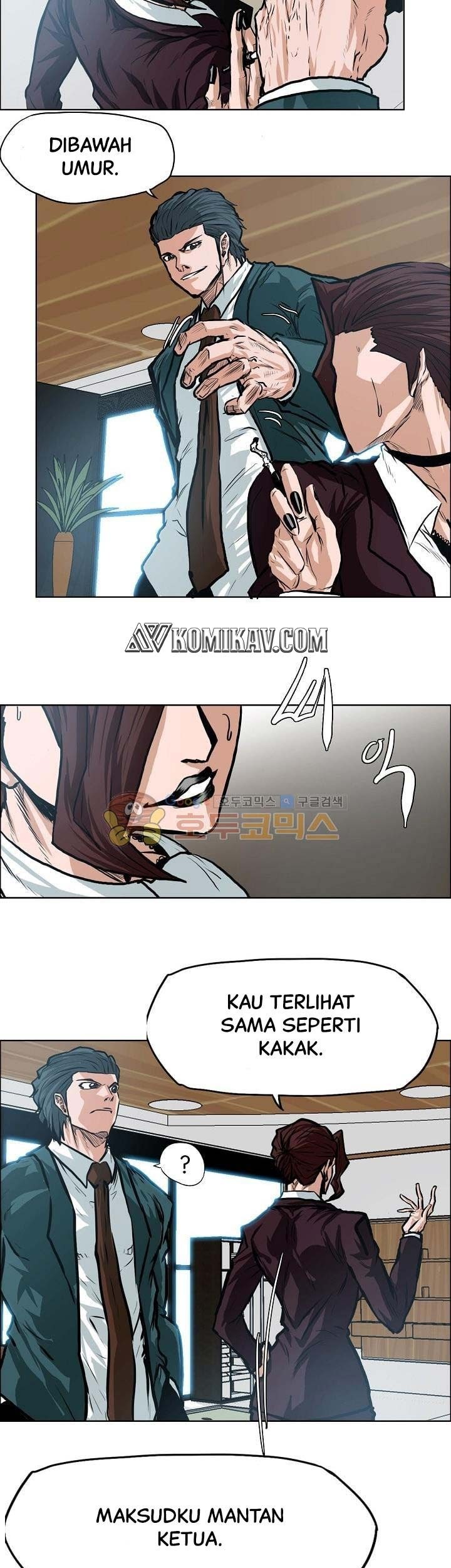 Halaman 37