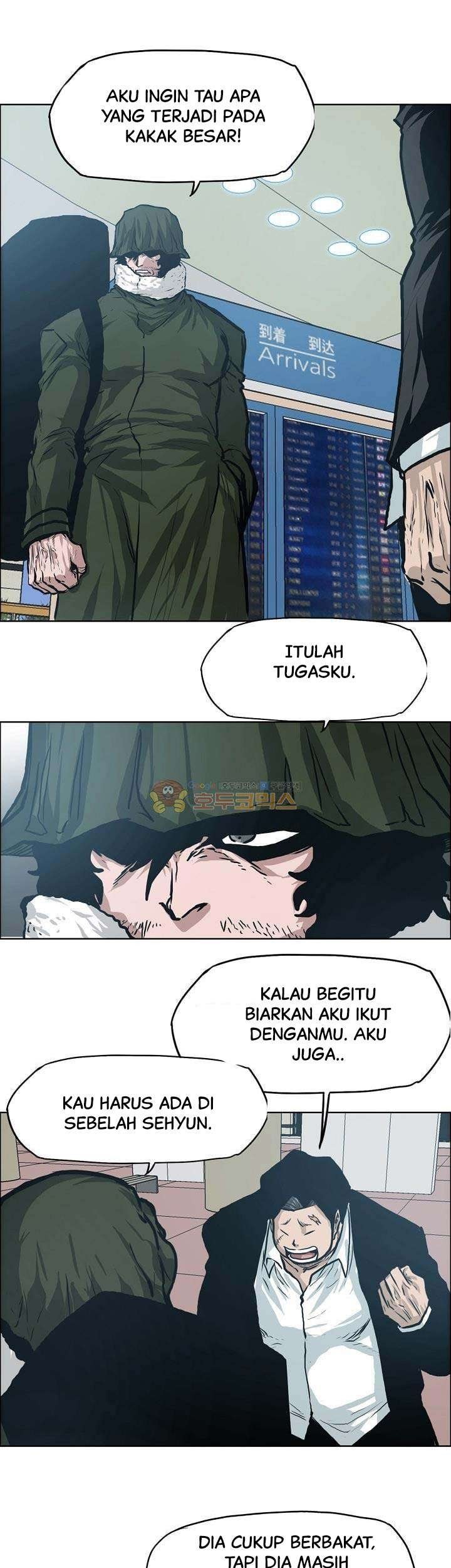Halaman 376