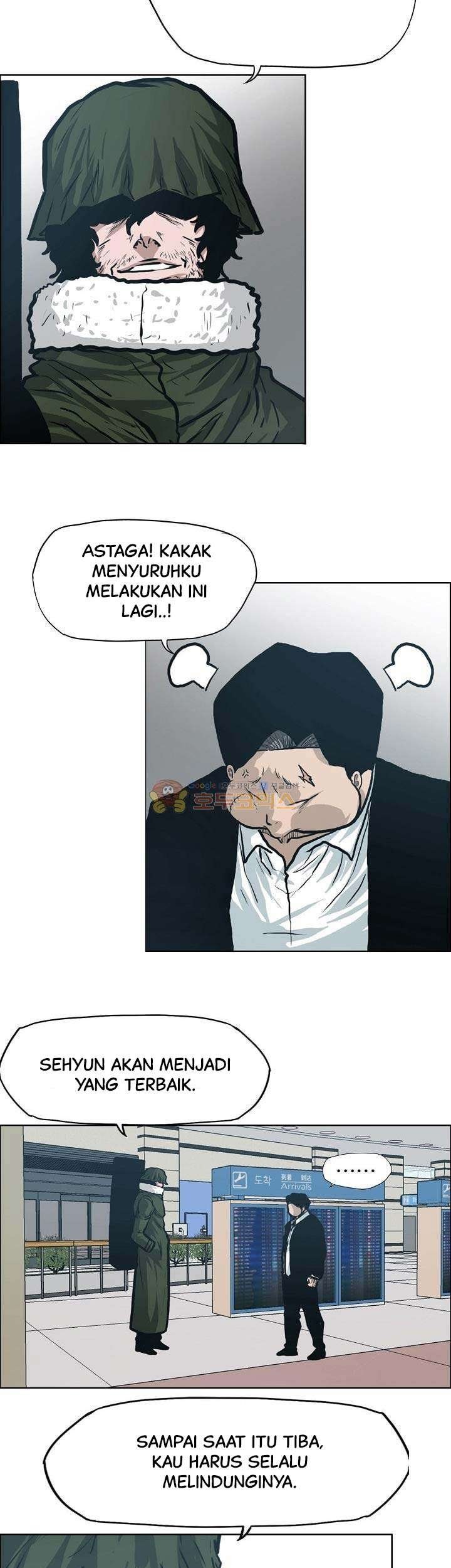Halaman 378