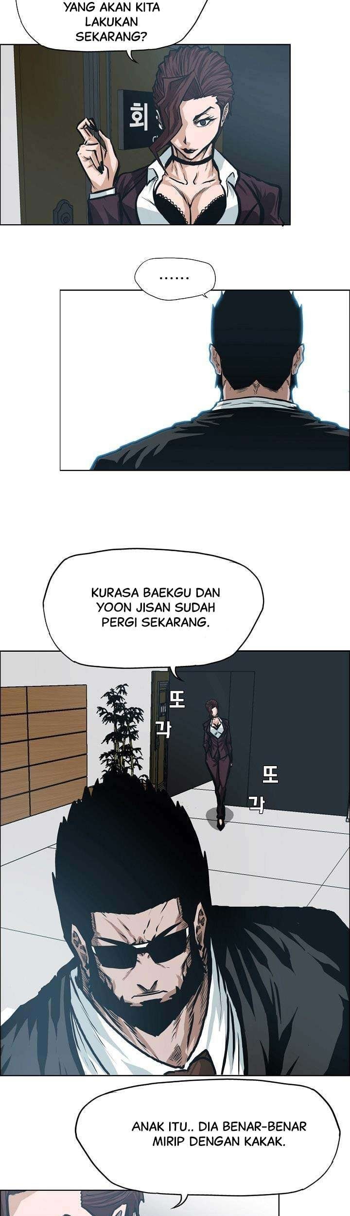 Halaman 386