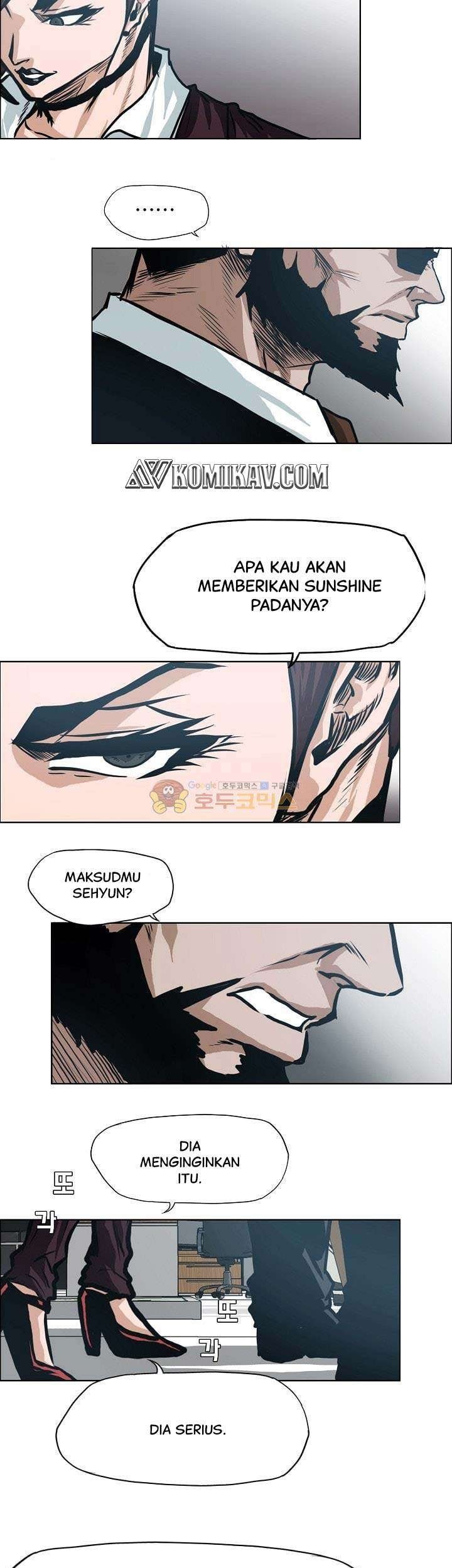 Halaman 388