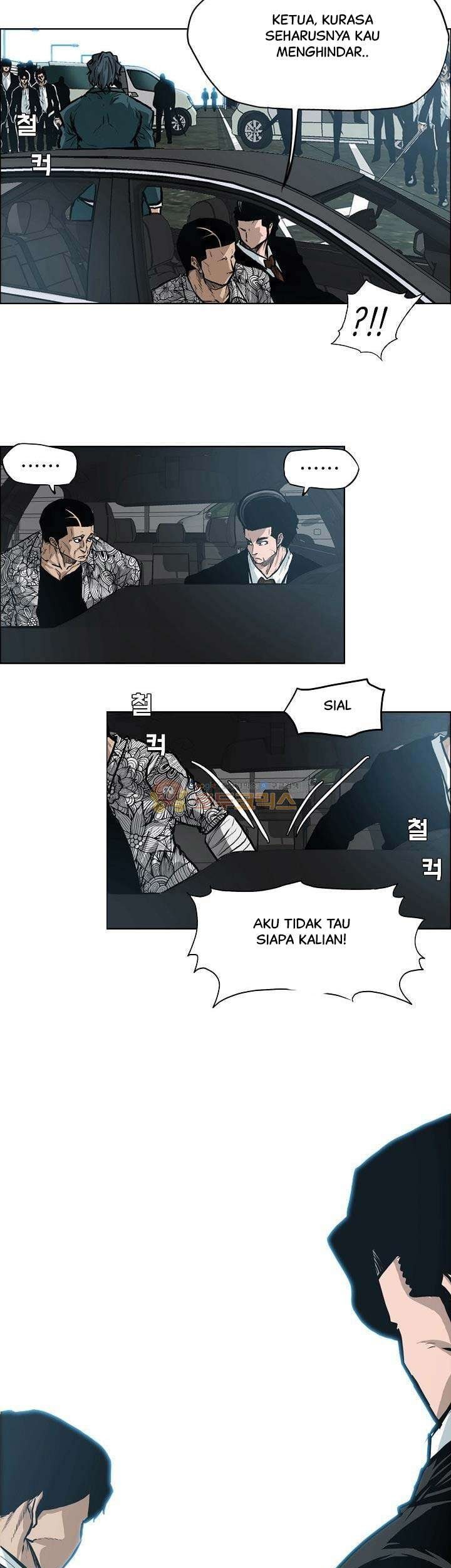 Halaman 344