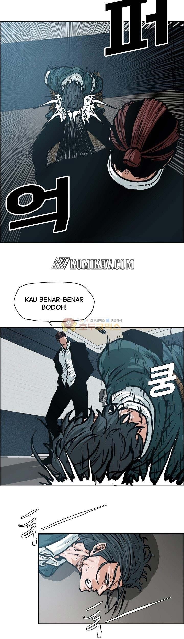 Halaman 261