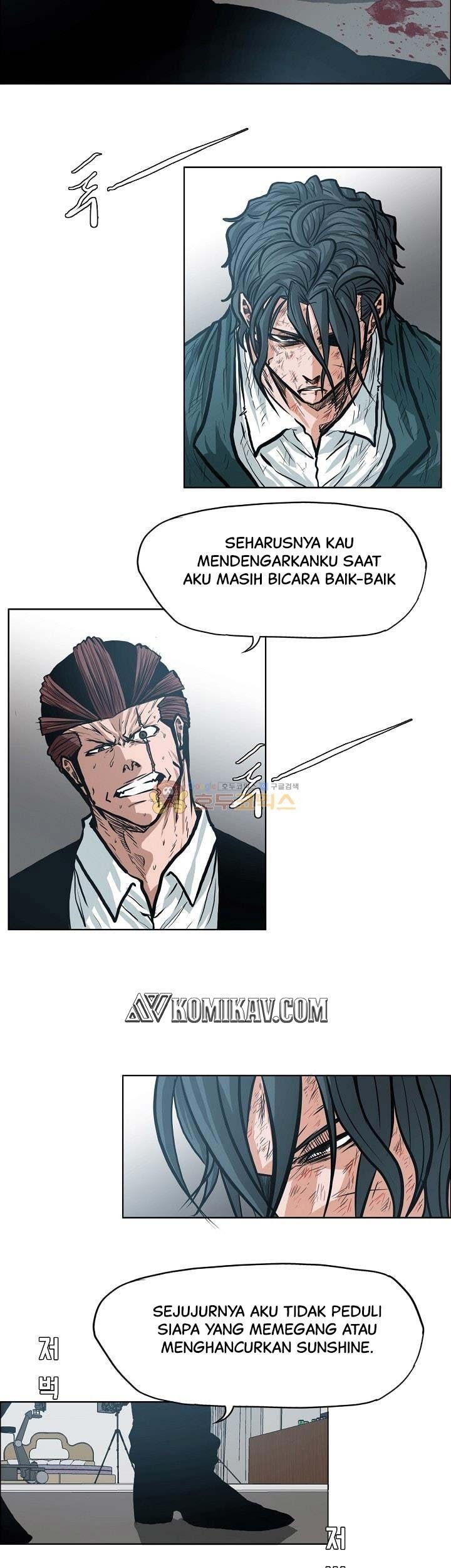 Halaman 269