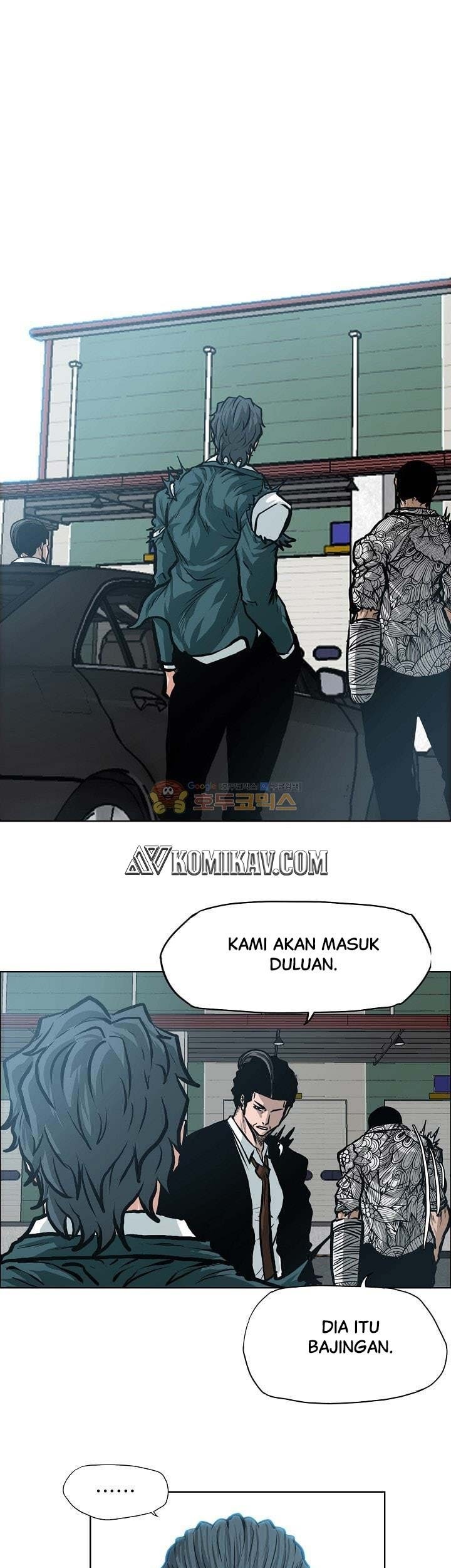 Halaman 225