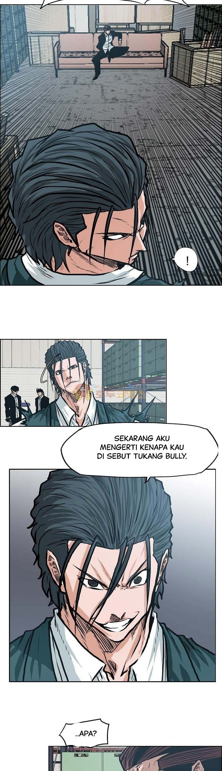 Halaman 239