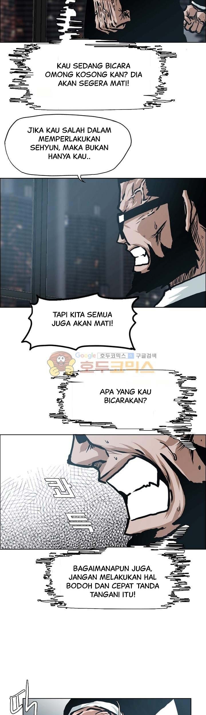 Halaman 20