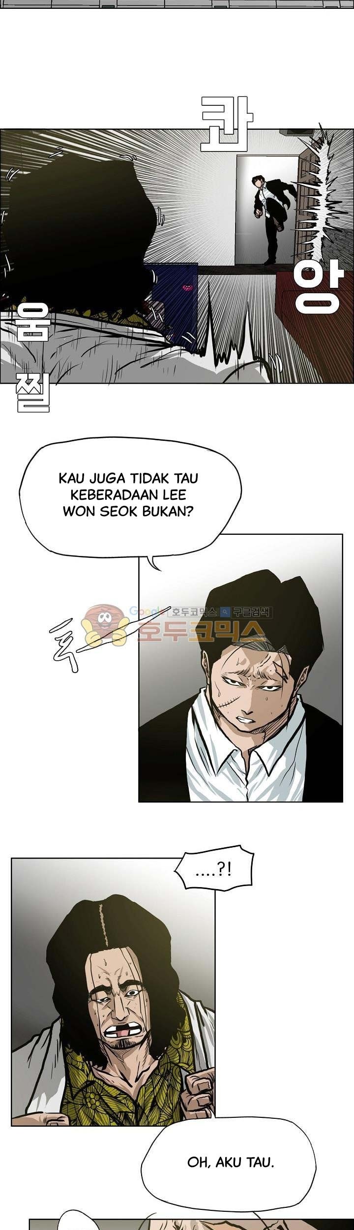 Halaman 48