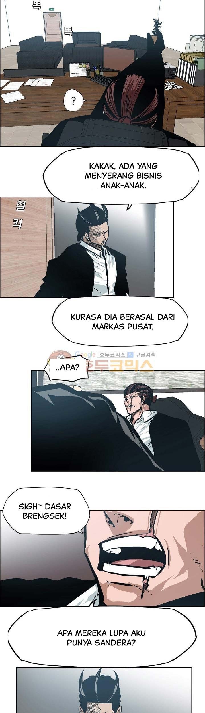 Halaman 52