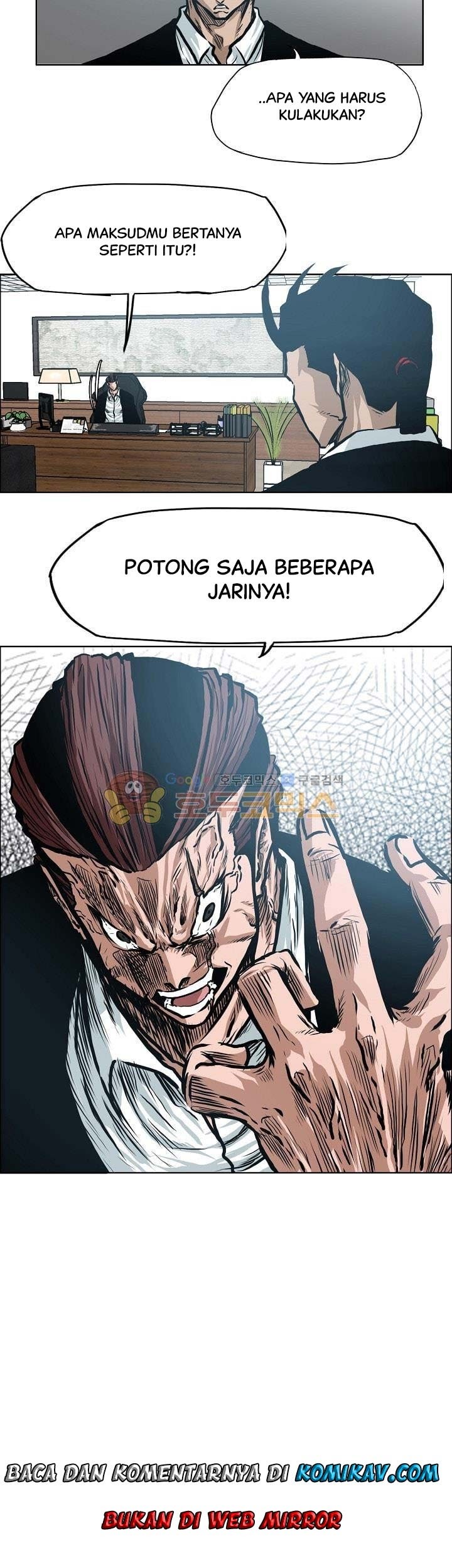 Halaman 54