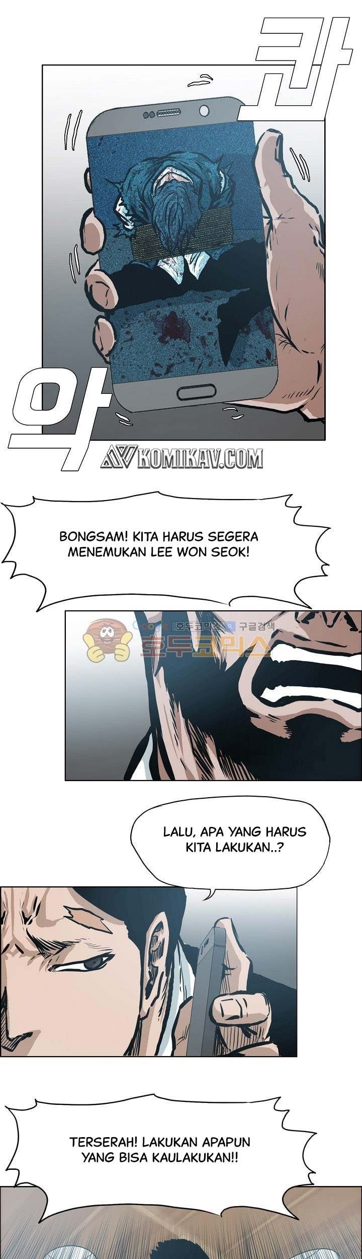 Halaman 14