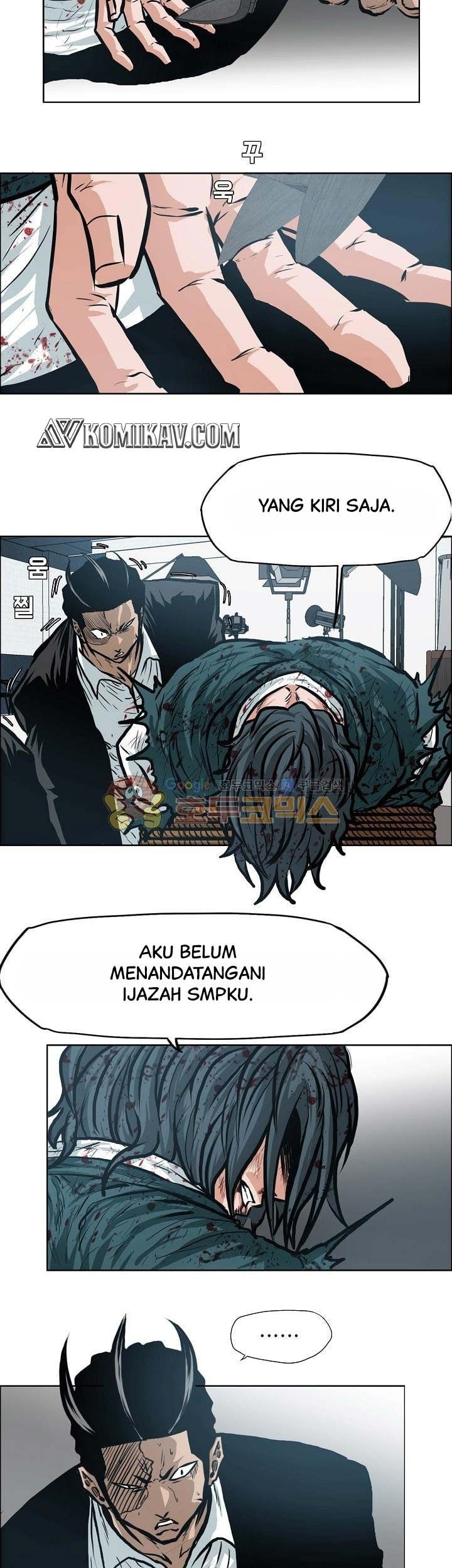 Halaman 14