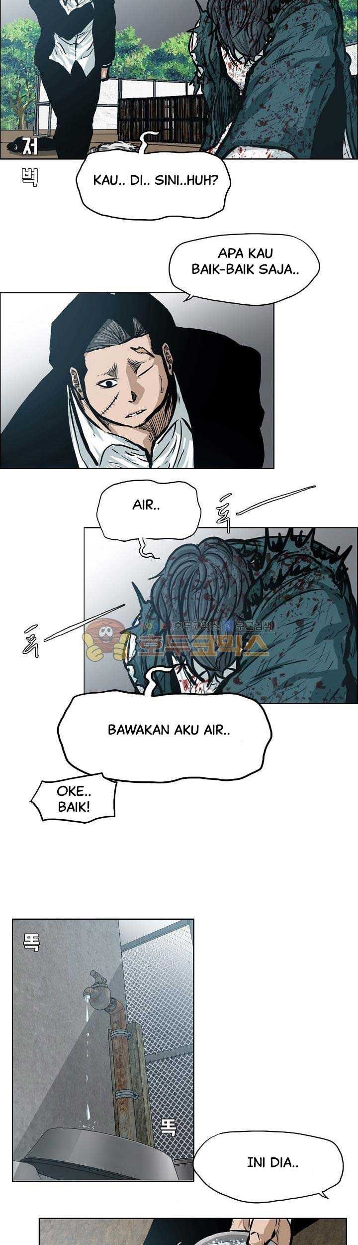Halaman 510