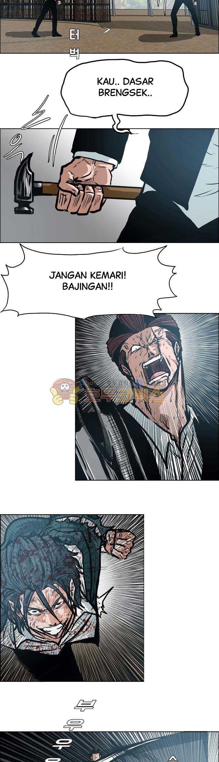 Halaman 490