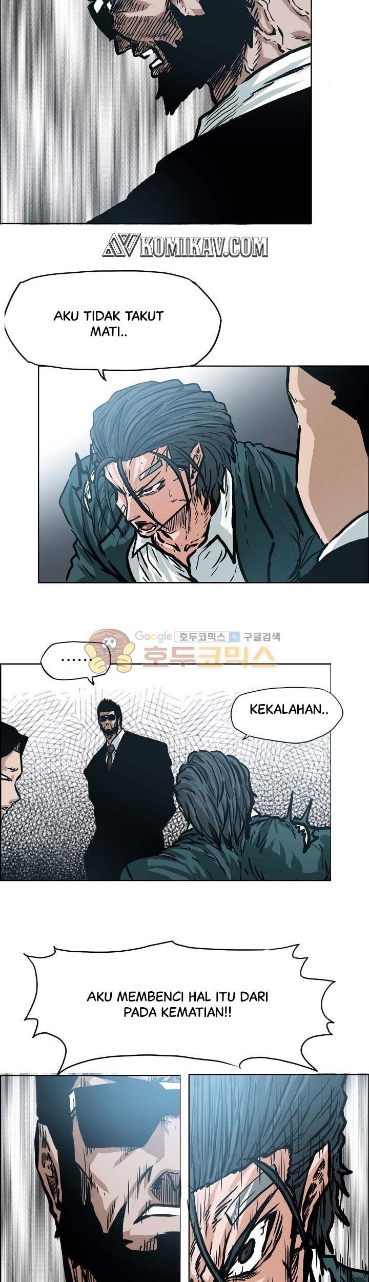 Halaman 115