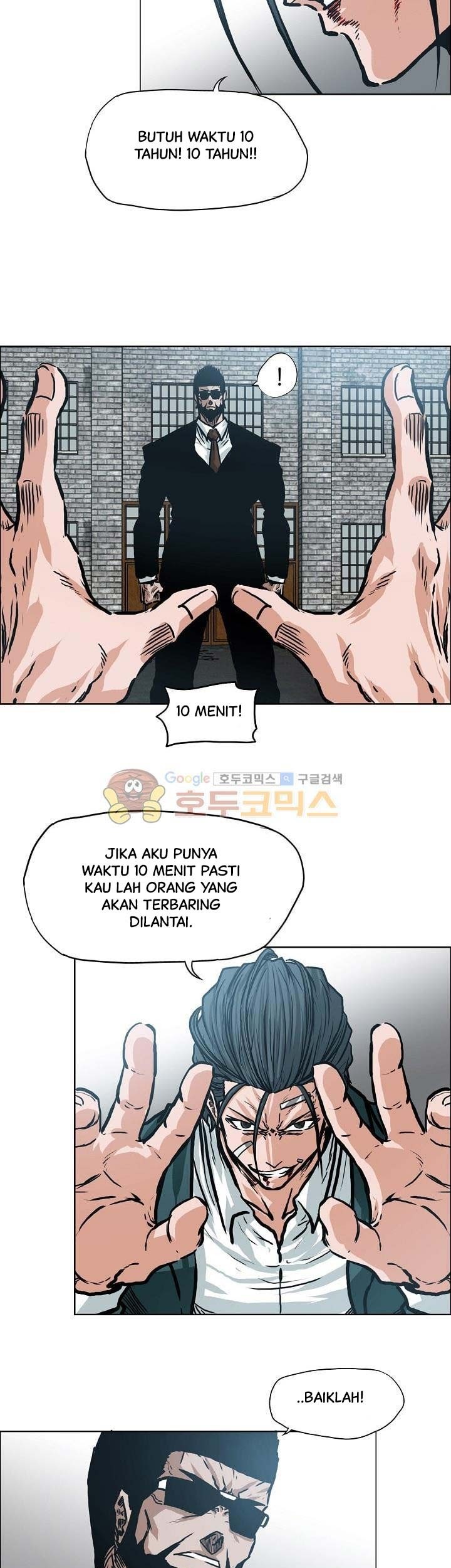 Halaman 125