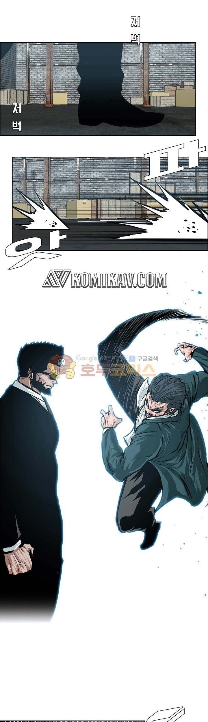 Halaman 91
