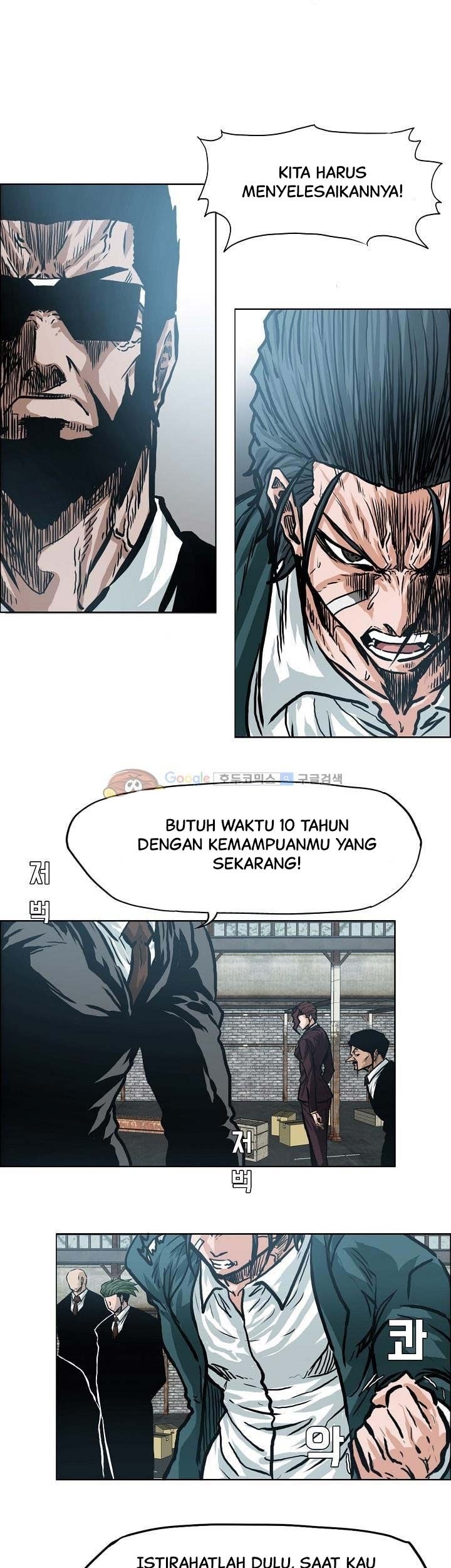 Halaman 105