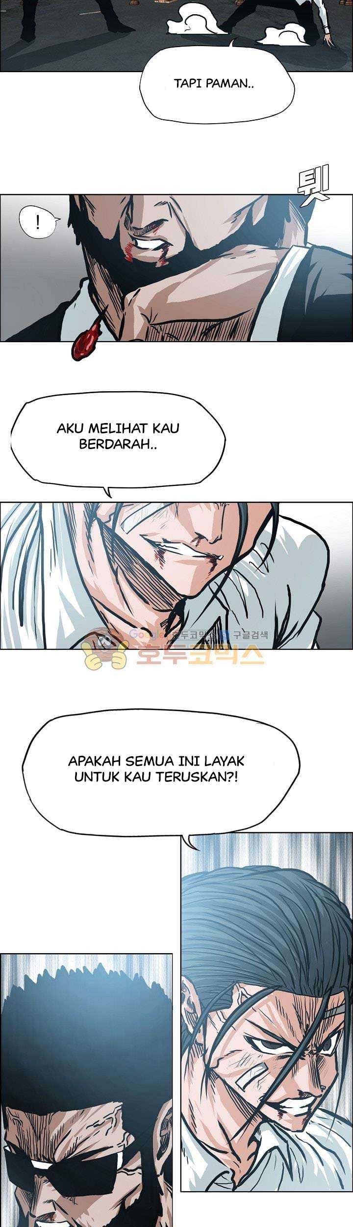 Halaman 561