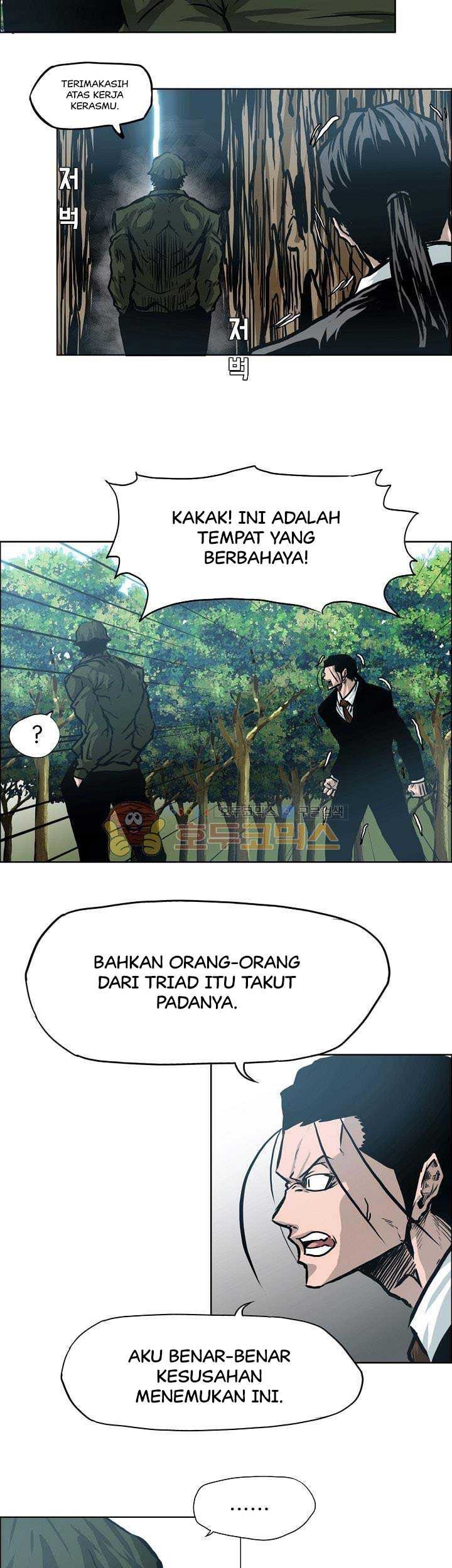 Halaman 569