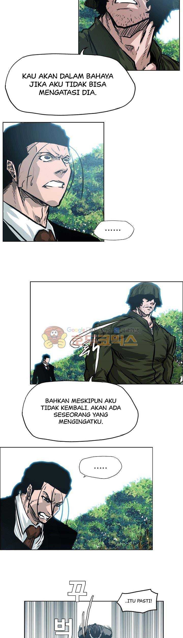 Halaman 573