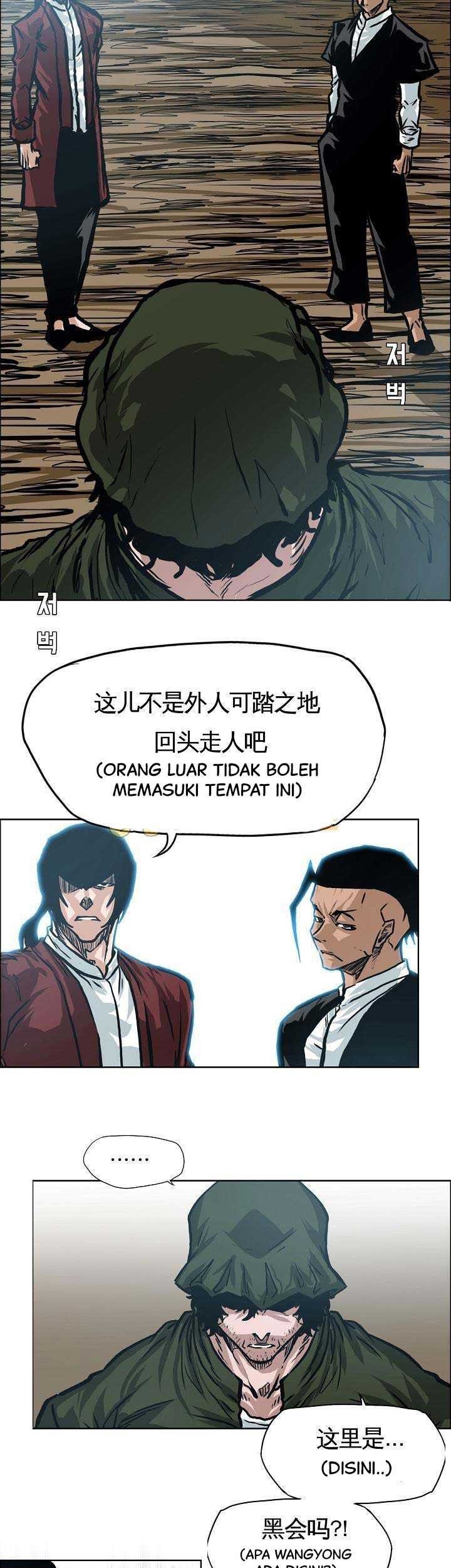 Halaman 40