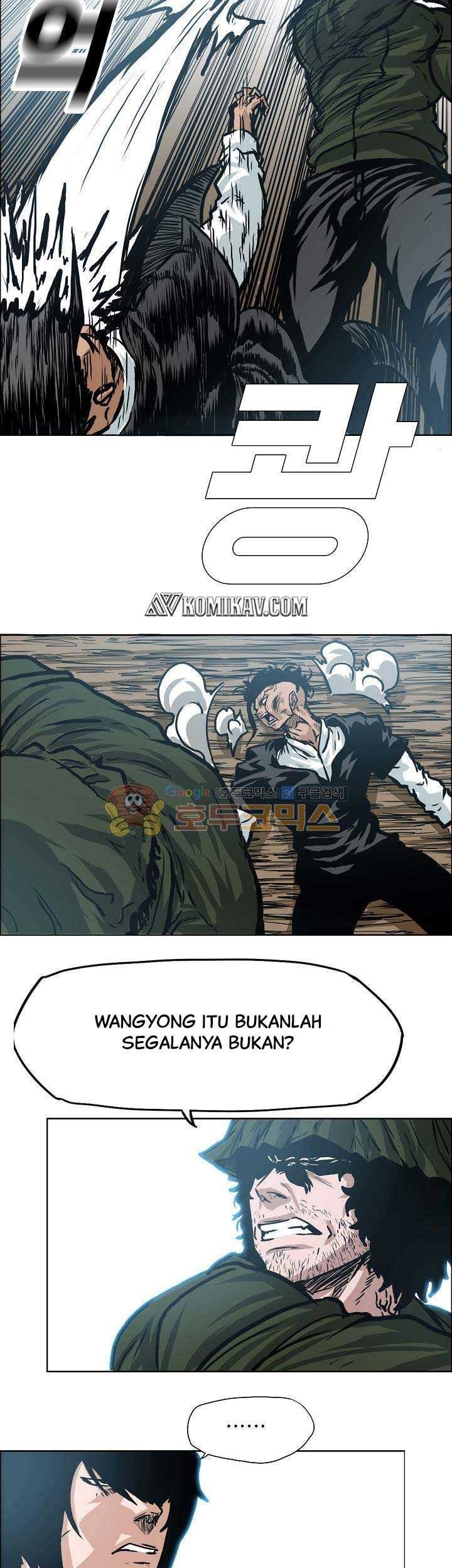 Halaman 46