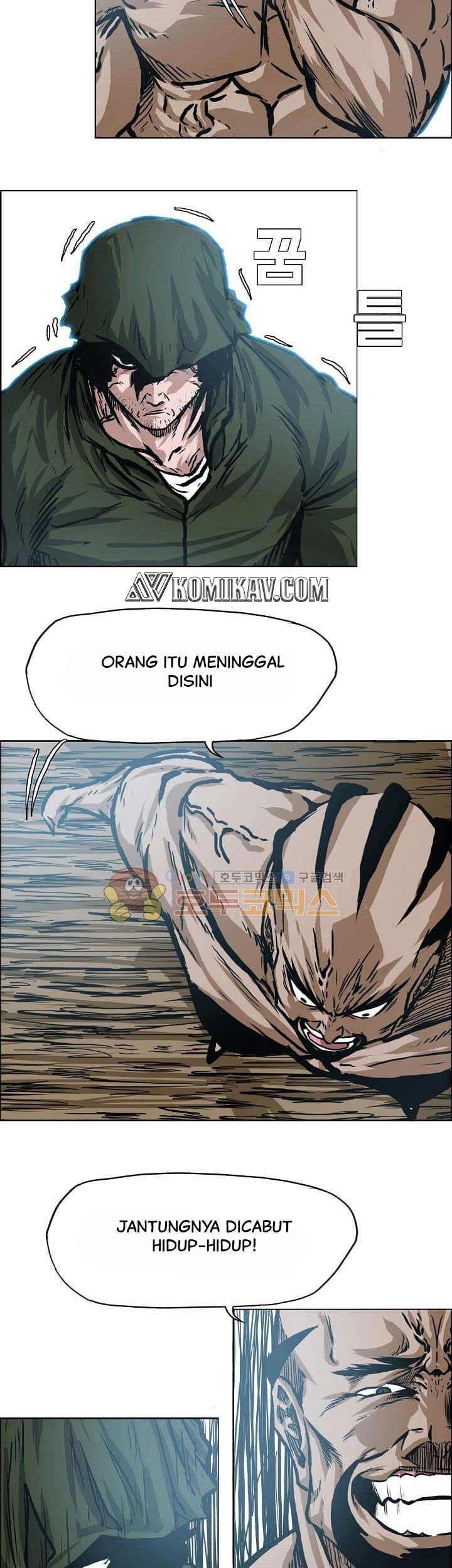 Halaman 175