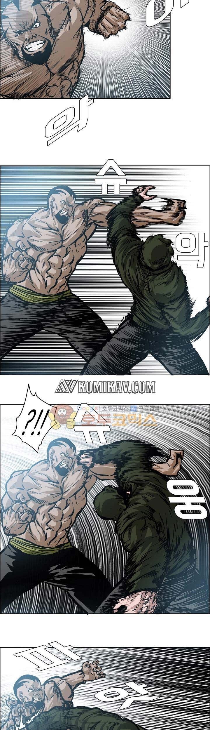 Halaman 183
