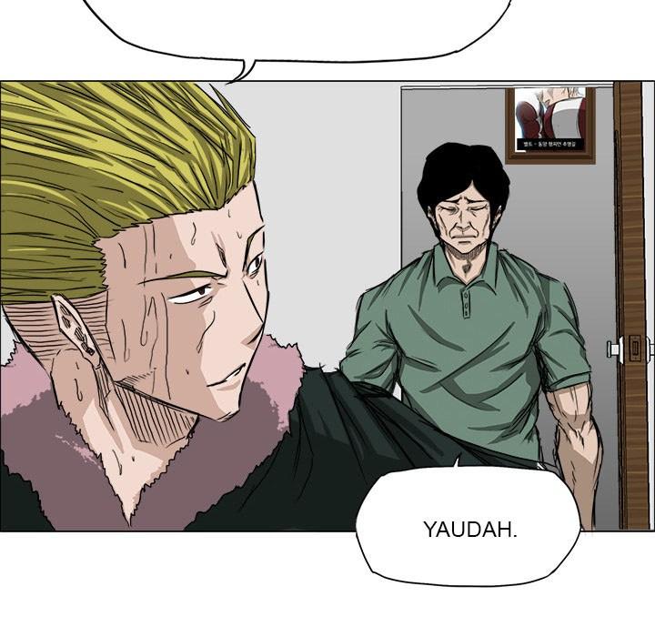 Halaman 243